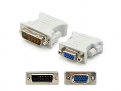 5 pack of VGA Male to DVI-I (29 pin) Female White Adapter - 100% compatible with select devices.