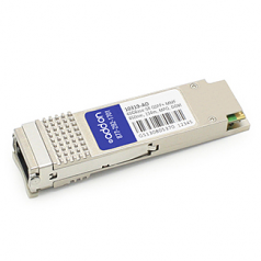 Extreme 10319 Compatible QSFP+ Transceiver - QSFP+ transceiver module ( equivalent to: Extreme Networks 10319 ) - 40GBASE-SR - MPO multi-mode - up to 490 ft - 850 nm