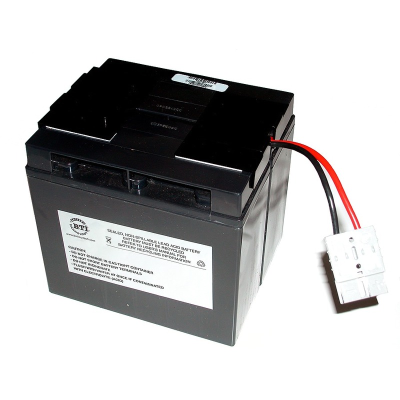 Replacement Battery #7 for APC - UPS battery - 1 x lead acid - for P/N: SMT1500 SMT1500I SMT1500TW SMT1500US SU1400I SU700XLI SUA1500ICH-45 SUVS1400I