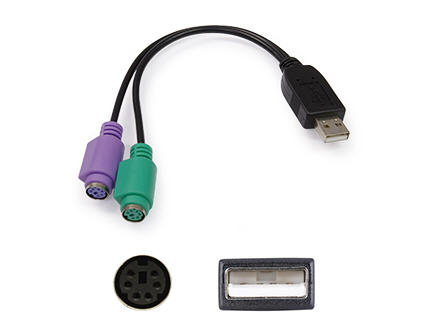 20.00cm (8.00in) USB 2.0 (A) Male to PS/2 Female Grey Adapter Cable - 100% compatible with select devices.