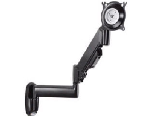 HEIGHT-ADJUSTABLE DUAL ARM MONITOR WALL MOUNT (10-30 DISPLAYS)