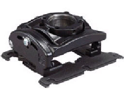 Inverted Projector Ceiling Mount with Keyed Locking - 50 lb - Black