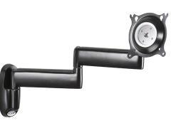 CENTRIS DUAL PIVOT ARM WALL MOUNT