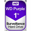 WD TDSourcing Purple Surveillance Hard Drive - Hard drive - 1 TB - internal - 3.5 inch - SATA 6Gb/s - 5400 rpm - buffer: 64 MB