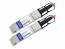 15m Mellanox Compatible QSFP+ AOC - Network cable - QSFP+ to QSFP+ - 15 m - fiber optic - active