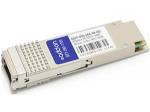 ARISTA QSFP+ 400M QSFP-40G-XSR4 COMPAT TAA XCVR 40-GIG SR4 DOM MPO